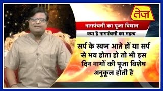 Kismat Connection | Shailendra Pandey | Daily Horoscope | August 14, 2018 | 2:00 PM Kismat Connection | Shailendra Pandey | Daily Horoscope | August 14, 2018 | 2:00 PM