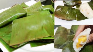 Ela ada recipe |soft ഇല അട😋👌 | Kerala Traditional Snack | steamed Banana leaf Ada | Nostalgic recipe