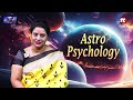 వృషభ రాశివారు కిందపడ్డ..సక్సెస్ సీక్రెట్ ఇదే astro psychologist s.v nagnath about vrushaba rashi