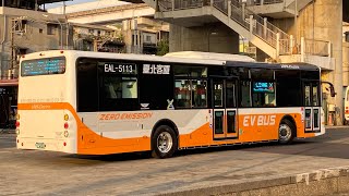 【新車速遞】台北客運 成運MB120NSE電巴 仁愛幹線 EAL-5120/EAL-5113