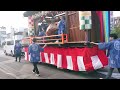 2023年10月14日吉田神社例大祭紺屋町