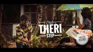Dub Theri Step | Theri Video Song | Vijay | Samantha | Atlee  | Arun Raja Kamaraj | G.V. Prakash