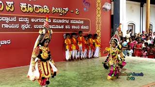 ಸರಿಗಮಪ-೨ ಕುರಾಡಿ : ಅಂಗನವಾಡಿ ಪುಟಾಣಿಗಳ ಸಮಾವೇಶ