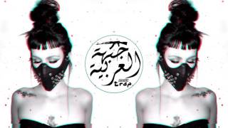 V.F.M.style - Syria ( Arabic Trap Music )