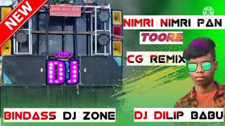 nimri nimri pan goi re dj remix hard bass