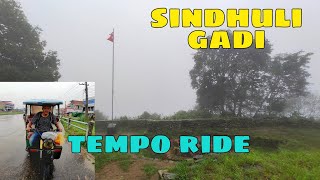 Sindhuli gadi ko Ghumgham | Return Trip | ANS GO