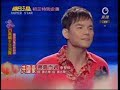 2011 02 05 明日之星 洪國豪 組曲 你是愛我的＋擦肩而過