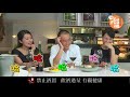 一口到法國！南港藍帶美食邂逅記！【 下班go fun吧 之 浩想跟您喝一杯】第146集 浩子｜噪咖