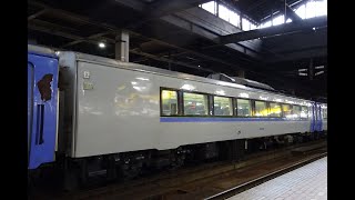 キハ182-508 滝川→岩見沢 キハ183系 JR北海道 函館本線 72D DML30HSJ