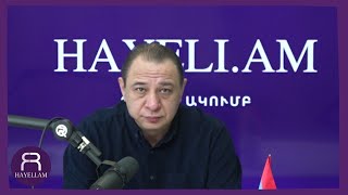 #ՈՒՂԻՂ․ Աննան Նիկոլի և Ալիևի միջև միջանցք է․ Արա Վարդանյան