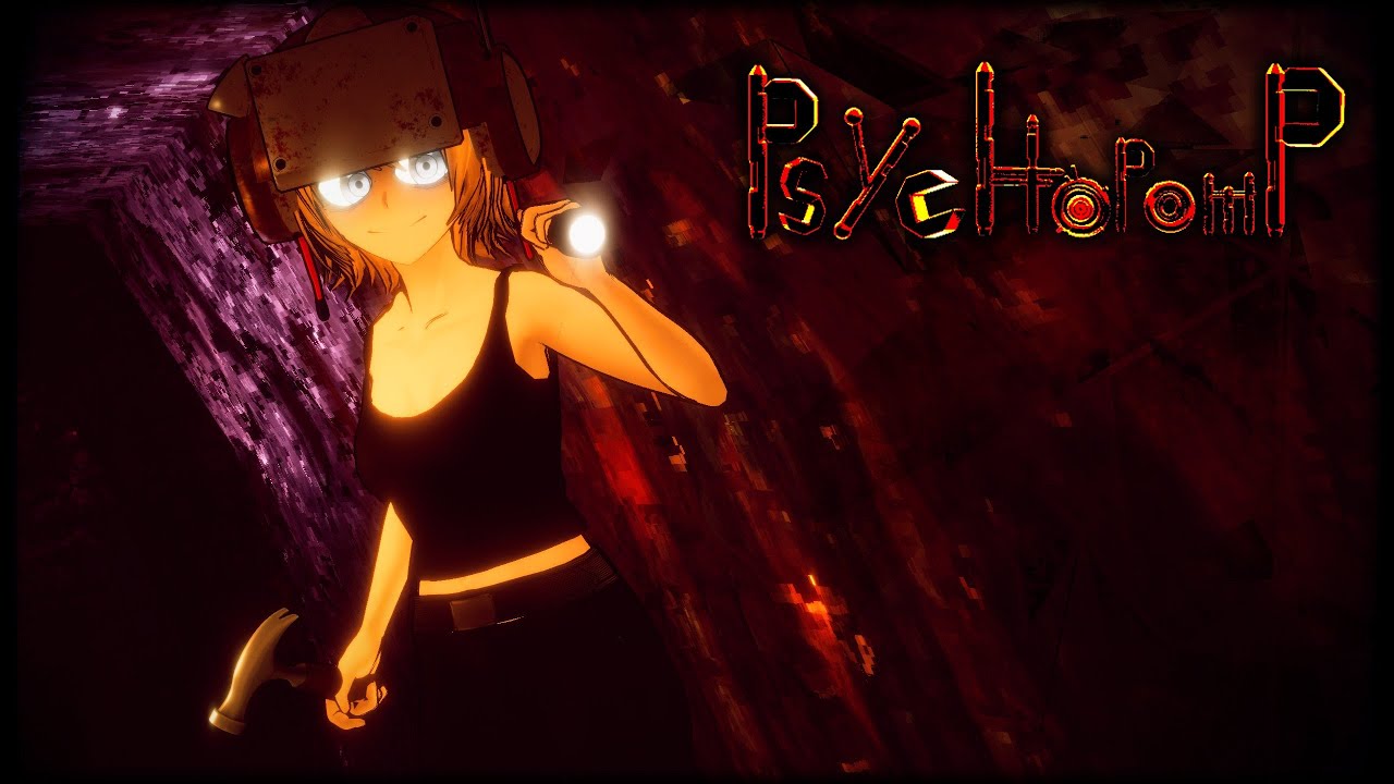 Psychopomp S Full Game Youtube