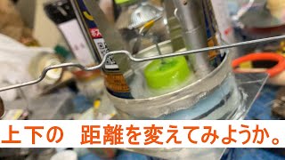 お湯で空き缶でスターリングエンジン、その４。【堀越畳店】