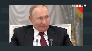 ⚡️ Команда ДВОЙНИКОВ Путина. Существует ли НАСТОЯЩИЙ глава Кремля?