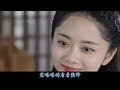 《锦衣之下》现代版你是我的全世界 第19集：聚餐，今夏的初吻