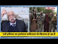 gd bakshi ने ऐसा क्यों कहा कि taliban ही pakistan की हेकड़ी निकाल देगा pakistan afghanistan war