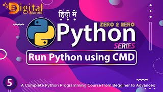 5- How to Run Python Program using Command Prompt or PowerShell in Windows, Python Tutorial in Hindi