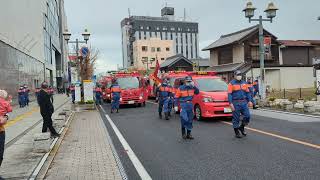 栃木市消防