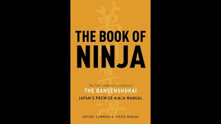 Ninja Book Giveaway 12 - The Dojo Martial Arts Subscriber Appreciation