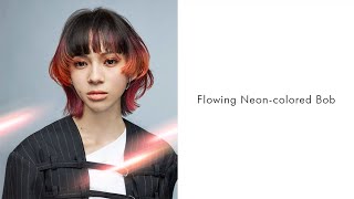 BEAUTY STREAM 2023SS | トレンドヘアスタイルテクニック「Flowing Neon-colored Bob」の作り方