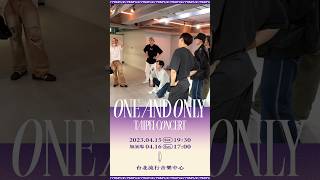 Ozone ‘One And Only’ Taipei Concert D-1💜