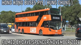 5367 HONG KONG BUSES Pt 5 LANTAU ISLAND, HUNG CHUNG NOV 2024