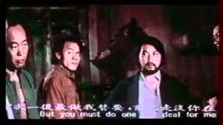 Dragon Killer - 虎穴屠龍 - 1975