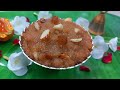 நவராத்ரி ஸ்பெஷல் பாரம்பரிய கோவில் பிரசாதம் prasadam in tamil