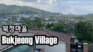 [4k] 성북동 북정마을 Bukjeong Village