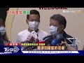 萬華茶室女竄逃恐成破口 警追回失聯27人｜tvbs新聞