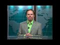 Bill Cloud (Episode 118)- Mingling With the Seed of Men Pt. 5