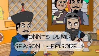 ONNTS DUMD | Season 1 - Episode 4 (ОННЦ ДҮМД S1E4)