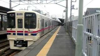 京王9000系0番台（9707F）　各駅停車高尾山口行き発車　千歳烏山にて