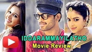 Iddarammayilatho Telugu Movie Review