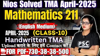 Mathematics 211 Solved TMA NIOS 2025 Exam | NIOS Solved TMA 2025