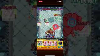 【モンスト】真伊達政宗ワンパン動画