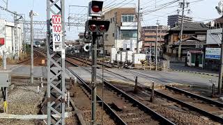 近鉄50000系SV02 賢島行き特急しまかぜ 近鉄富田駅通過 Limited Express Shimakaze Bound For Kashikojima M93 Pass