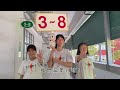 屏東女中112級畢業班級影片308