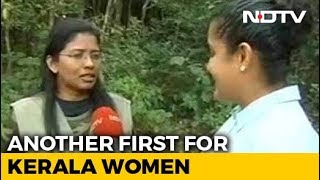 Bureaucrat, 38, First Woman To Trek To Kerala Peak After Court Lifts Ban