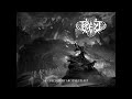 Kreyl - Obscure Rise of Ancient Eulogy (Full Album)