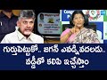 Lakshmi Parvathi Serious Warning to TDP Leaders | Chandrababu Naidu | YS Jagan | @SakshiTVLIVE