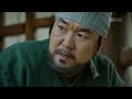 뿌리깊은 나무.e16_13