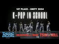 [1ST PLACE | KPOP IN SCHOOL] UNITY 2024 (BEBE, ITZY, TSUBAKILL, & G-DRAGON) Front Cam | ATX KDC