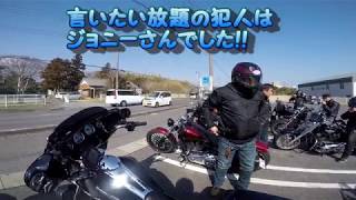 ハーレーダビッドソン　FLHXS　ストリートグライド   #14  朝駆け　納車記念ツーリング