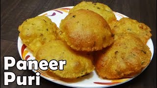 Paneer Puri Recipe | Paneer Recipe | Poori Recipe | पनीर पूरी | By CookwithND