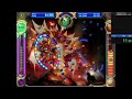 peggle wow 1 4 in 25.xx