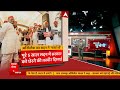 चुनाव जीतकर पहली बार विधानसभा पहुंचे akhilesh yadav सरकार को विरोध का ट्रेलर दिखाया