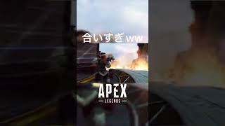 【APEX】トレーラーかっこよすぎるので可愛くしてみた【シーズン14】#shorts #apex #apexlegends #エーペックス #エーペックスレジェンズ