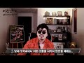 남자가 연애 할 때 매달리는 여자는 이런 성격을 가지고 있습니다