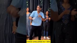 Tum Tum Song Steps | 1 Min Dance Challenge | Reels Trend | Dance Competition | #shorts #ytshorts