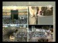 Taraweeh Makkah  2012   15th  Night     Part.No (1)  Sheikh Abdullah Awwad juhany